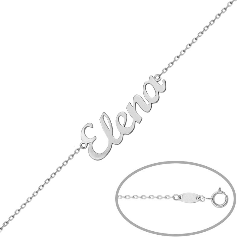 Pulsera de nombre en Oro Blanco de 18 K